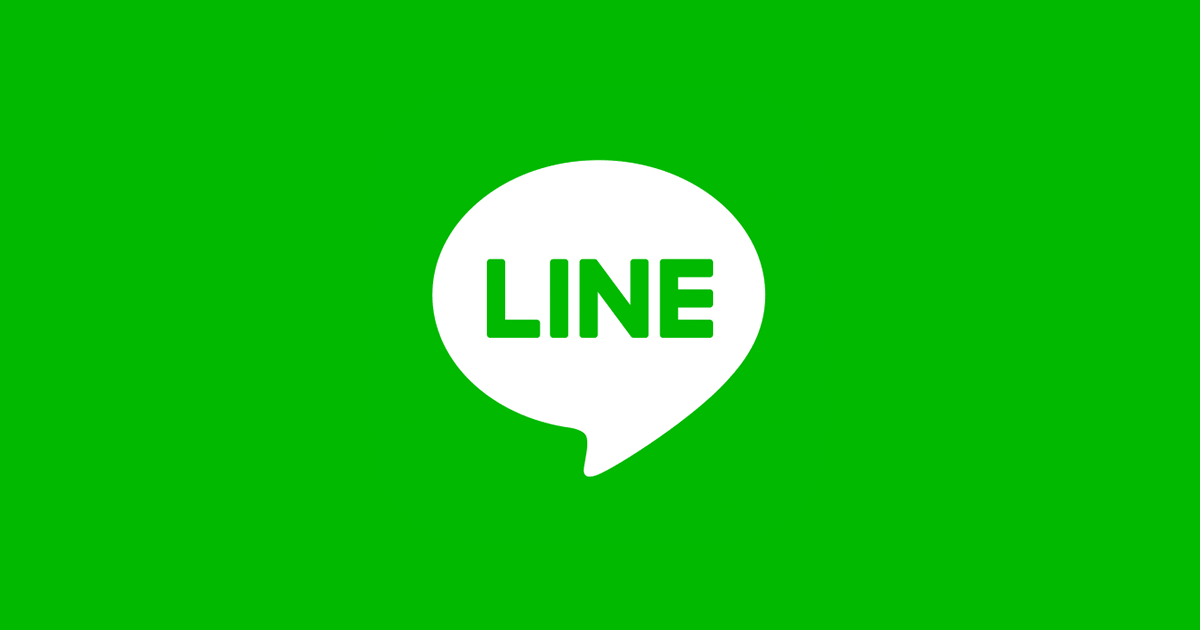 Discover Line: A globally popular instant messaging and social media app.